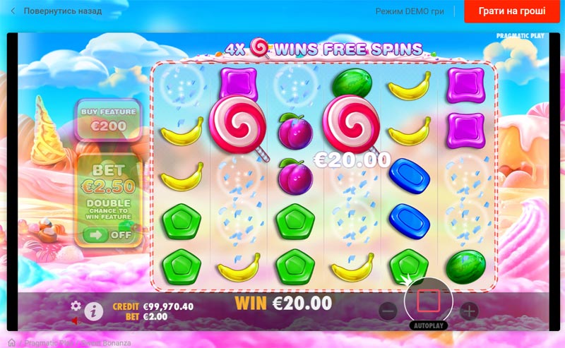 Зображення з екрану гри Sweet Bonanza з легкими виграшами, де малі ставки перетворюються на значні суми завдяки множникам